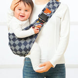 Adjustable Baby Sling Carrier